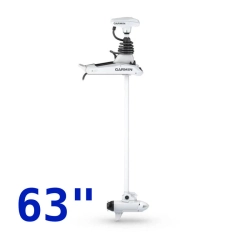 Garmin Force Kraken 63" dziobowy silnik trollingowy Biały wzmocniony 010-02574-00