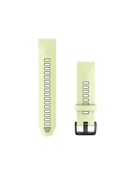 Pasek silikonowy żółty QuickFit 20 mm [010-14506-01]