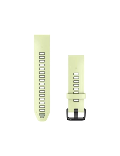 pasek-silikonowy-zolty-quickfit-20-mm.webp